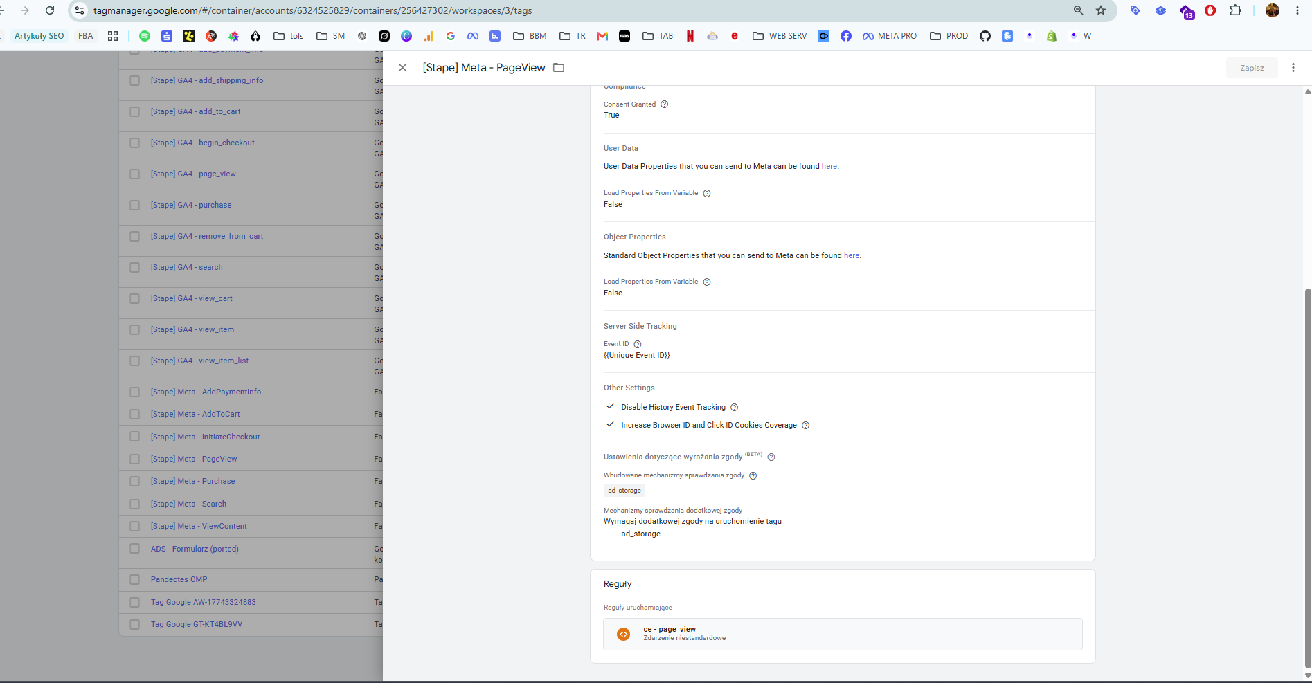 PageView config